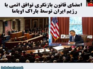 10371424_458567554303489_3600915242633701042_n