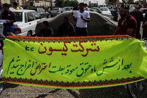 10382834_454753868018191_2509745527270283973_n