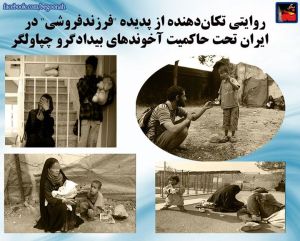 10402770_453717298121848_3848392452988312237_n