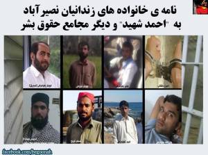 10403349_457733197720258_7098016086814961048_n