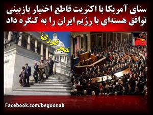 10404316_450983835061861_7619357025198730946_n