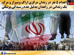 10407836_456285924531652_5506664759280184969_n