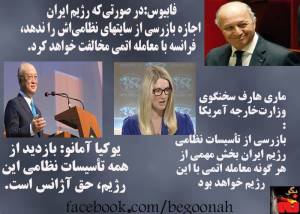 10409233_460369097456668_113129585226646301_n