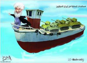 10409616_454068948086683_989288274538174828_n