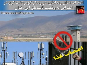 10411298_452146871612224_4605417722817115241_n