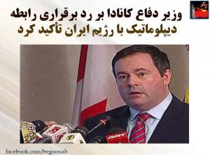 10422185_459435304216714_1113583771524358398_n