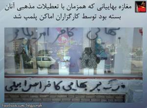 10423768_459745457519032_4773054675500364815_n