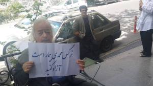 10428418_455062941320617_1073594063217354994_n