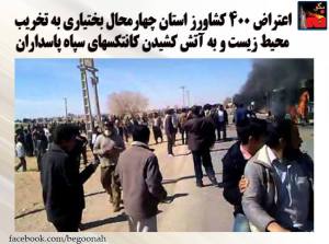 10432939_461947323965512_5785708093282849908_n