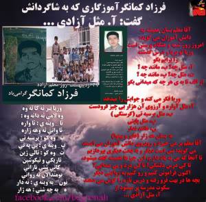 10452459_451452165015028_2943063950439177687_n