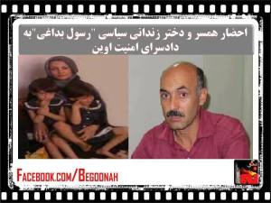 10460230_451714018322176_6414191880471109814_n