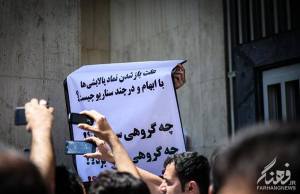 10471087_452377371589174_685111260658575817_n