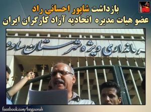 10479534_454376534722591_1921358777208160304_n