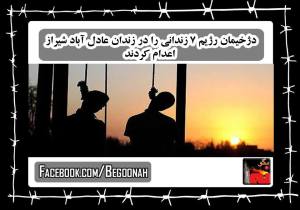 10501881_453289971497914_6934627177212315003_n