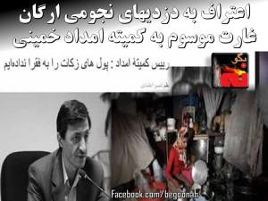 10610488_455205671306344_7778664362383015084_n