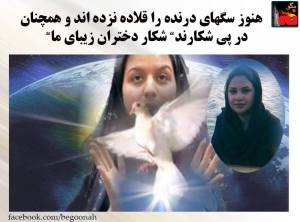 10616703_458930777600500_9083586235453166577_n