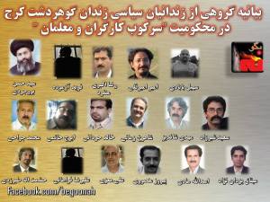 10629740_460651160761795_342567007461656536_n