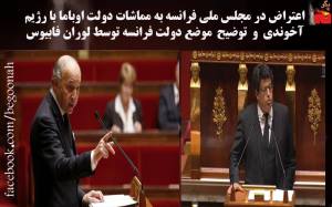 10629786_461204970706414_7790053125028286480_n