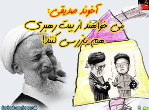 10685391_461114154048829_2928409364331242486_n