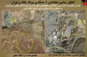 10689753_460668304093414_5011271583961293157_n