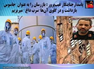 10984095_461996687293909_6209143015417705053_n