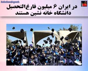 10985272_455075441319367_3339902533508761531_n