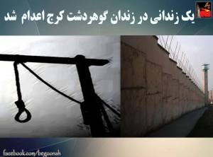 10989177_459795847513993_1361384273431845817_n