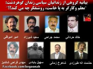 10989328_458122397681338_4923498785238813411_n