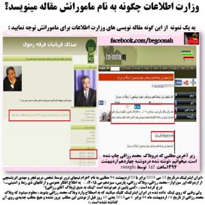 11008580_453723238121254_701643918305033660_n