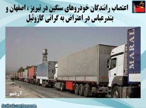 11009896_460488544111390_2238791599295743486_n