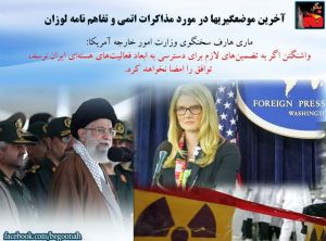 11012131_457365434423701_243635288896203181_n