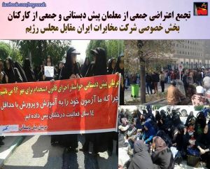 11014916_454638778029700_673810620763814452_n