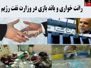 11015112_457167937776784_841682052576679840_n