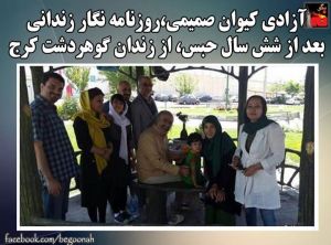 11015447_454373798056198_4340894700710201853_n