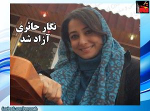 11017664_460210904139154_5875456075749430995_n