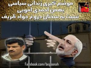 11018825_449053425254902_2308744823125014235_n