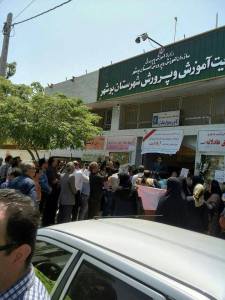 11029899_458291630997748_7352608920022952192_n