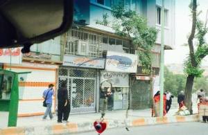 11038725_453362304824014_3264810690153269939_n