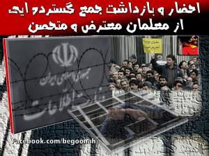 11041764_450892855070959_2142357396018009368_n