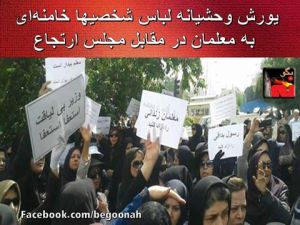 11042937_450897615070483_7306690663673970397_n