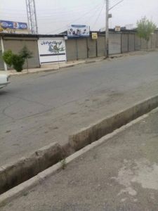 11046217_453300414830203_3251821387606469741_n