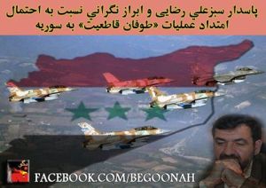 11046350_459558507537727_1327092268311493201_n