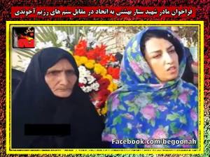 11050684_455192511307660_7488167026418513531_n