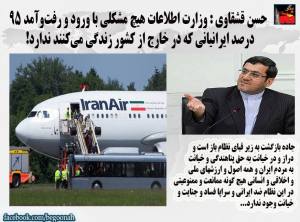 11054335_459029877590590_3821411242520625198_n