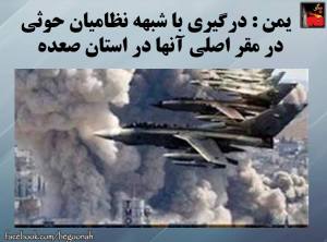 11059595_457811777712400_7206957152269404136_n