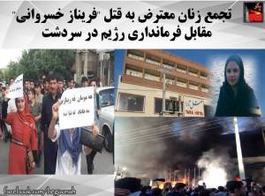 11059704_457158027777775_6795236271327168408_n