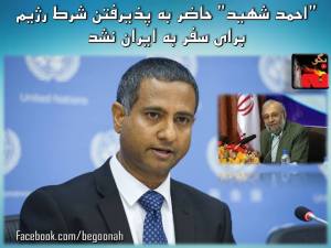 11060291_450885238405054_1697772796727027072_n