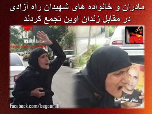 11062632_450914638402114_5995327353859959433_n