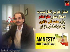 11068271_453141944846050_7918510653266995687_n