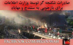 11079682_454361184724126_4851943626288316301_n